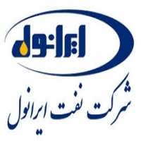 افتتاح پایانه صادراتی ایرانول دربندر امام خمینی (ره)