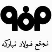 فولاد چه گزارش خوبی زده است 