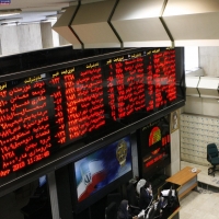 اصلاح سنگین بازار سهام