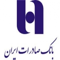 افزایش سرمایه صادرات جدی تر شد