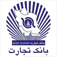 وتجارت شرایط خوبی دارد