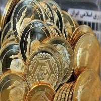 دلایل اختلاف قیمت سکه طرح جدید و قدیم/سکه همچنان حباب دارد