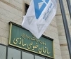 ۱۰ درصد ایران ترانسفو در بورس عرضه می‌شود