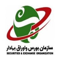 سازمان بورس عضو انجمن بین‌المللی روابط عمومی شد