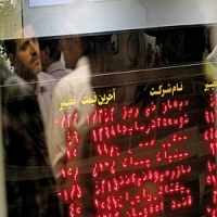 توفان بورس ادامه دارد